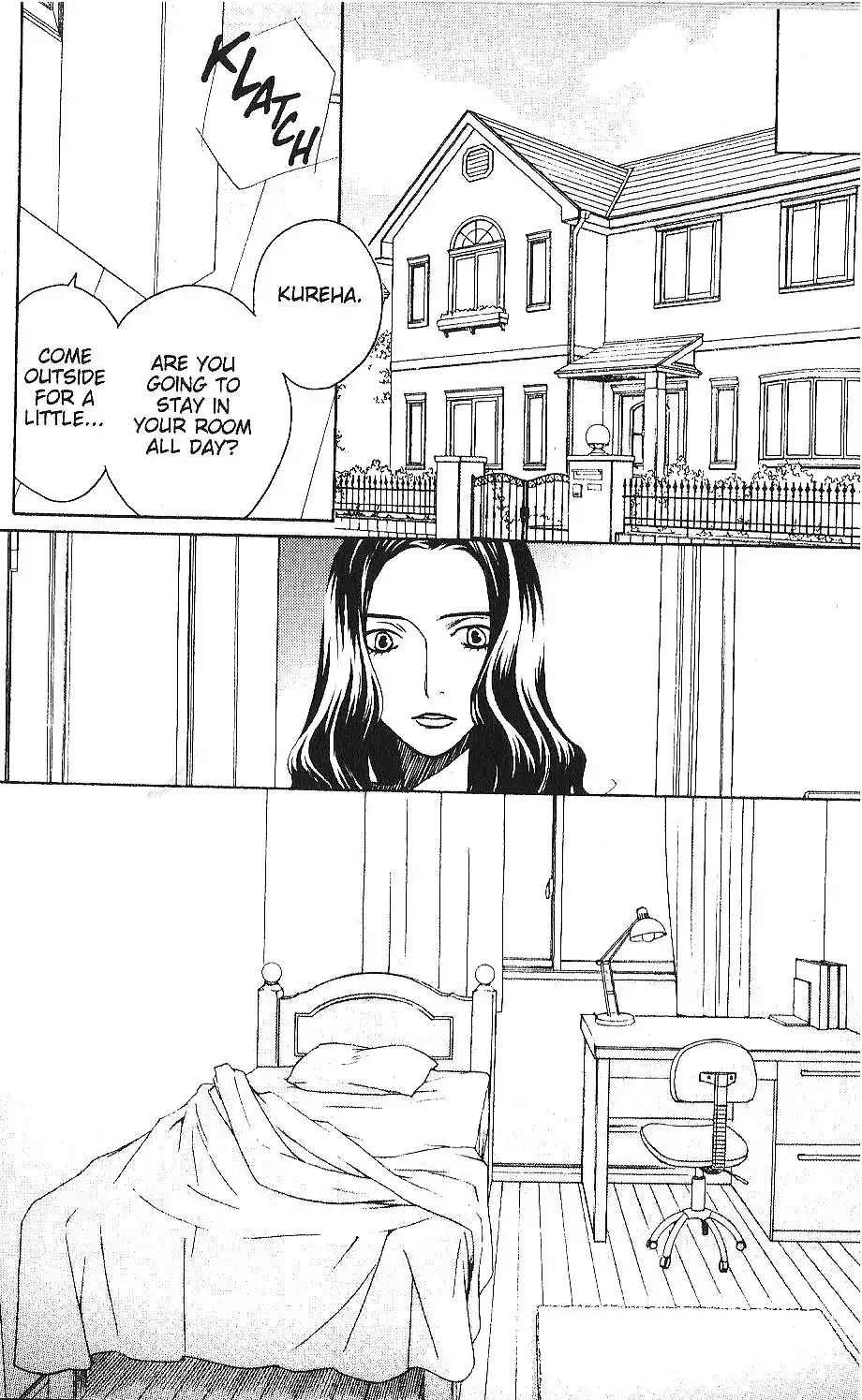 After School Nightmare Chapter 29 25